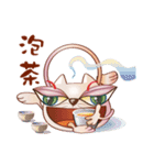 Cicada Cat (2)/Mischievous, pure cat.（個別スタンプ：19）