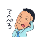 Mr.chai（個別スタンプ：4）