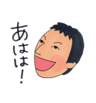 Mr.chai（個別スタンプ：11）