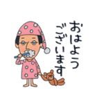 Mr.chai（個別スタンプ：16）