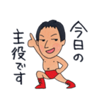 Mr.chai（個別スタンプ：19）