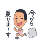 Mr.chai（個別スタンプ：25）