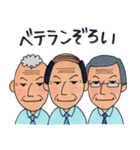 Mr.chai（個別スタンプ：28）