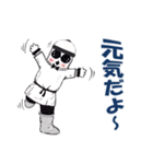 知的鳥類レタスと微妙な仲間のつぶやき 3（個別スタンプ：34）