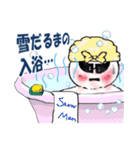 知的鳥類レタスと微妙な仲間のつぶやき 3（個別スタンプ：40）