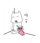 Luca and Chicks（個別スタンプ：4）