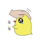 Luca and Chicks（個別スタンプ：5）