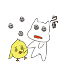 Luca and Chicks（個別スタンプ：6）