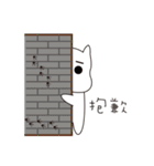 Luca and Chicks（個別スタンプ：7）