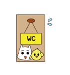 Luca and Chicks（個別スタンプ：8）
