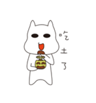 Luca and Chicks（個別スタンプ：14）