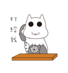 Luca and Chicks（個別スタンプ：25）