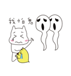 Luca and Chicks（個別スタンプ：33）