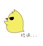 Luca and Chicks（個別スタンプ：37）