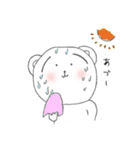 くまののんたろさん2（個別スタンプ：2）
