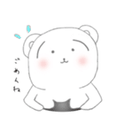 くまののんたろさん2（個別スタンプ：4）