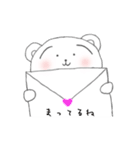 くまののんたろさん2（個別スタンプ：15）