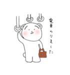 くまののんたろさん2（個別スタンプ：18）