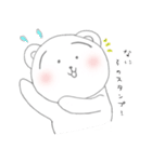 くまののんたろさん2（個別スタンプ：23）