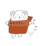 くまののんたろさん2（個別スタンプ：38）