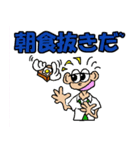 シャイなチャミ 2（個別スタンプ：3）