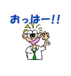 シャイなチャミ 2（個別スタンプ：7）