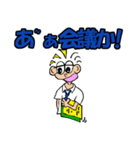 シャイなチャミ 2（個別スタンプ：9）