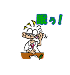 シャイなチャミ 2（個別スタンプ：10）