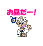 シャイなチャミ 2（個別スタンプ：11）