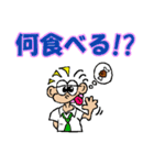 シャイなチャミ 2（個別スタンプ：12）