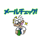 シャイなチャミ 2（個別スタンプ：13）