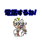 シャイなチャミ 2（個別スタンプ：15）