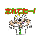 シャイなチャミ 2（個別スタンプ：19）