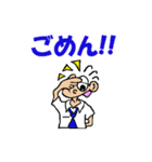 シャイなチャミ 2（個別スタンプ：20）