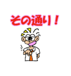 シャイなチャミ 2（個別スタンプ：21）