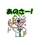 シャイなチャミ 2（個別スタンプ：22）
