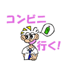 シャイなチャミ 2（個別スタンプ：23）