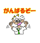 シャイなチャミ 2（個別スタンプ：25）