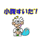 シャイなチャミ 2（個別スタンプ：26）