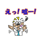 シャイなチャミ 2（個別スタンプ：27）