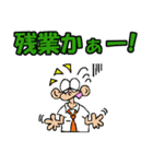 シャイなチャミ 2（個別スタンプ：30）