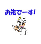 シャイなチャミ 2（個別スタンプ：33）