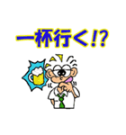 シャイなチャミ 2（個別スタンプ：36）