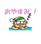 シャイなチャミ 2（個別スタンプ：40）