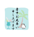 夏と くまと ねこと（個別スタンプ：39）