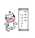 ぬこ侍（個別スタンプ：16）