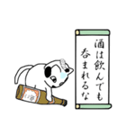 ぬこ侍（個別スタンプ：31）