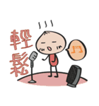 Bun's everyday life（個別スタンプ：2）