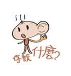 Bun's everyday life（個別スタンプ：5）