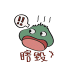 Bun's everyday life（個別スタンプ：6）
